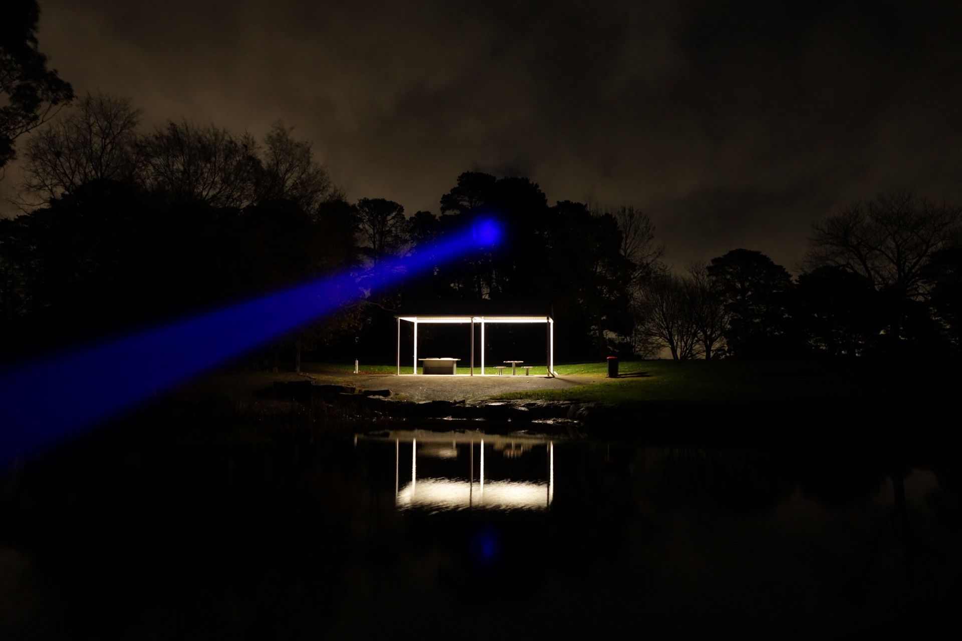 Vastlite Spectra Bow High Zoom In beamshot