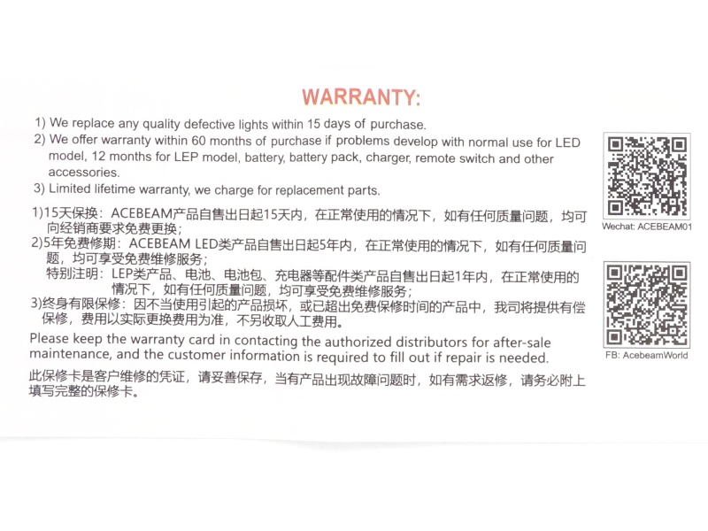 Acebeam M2 warranty
