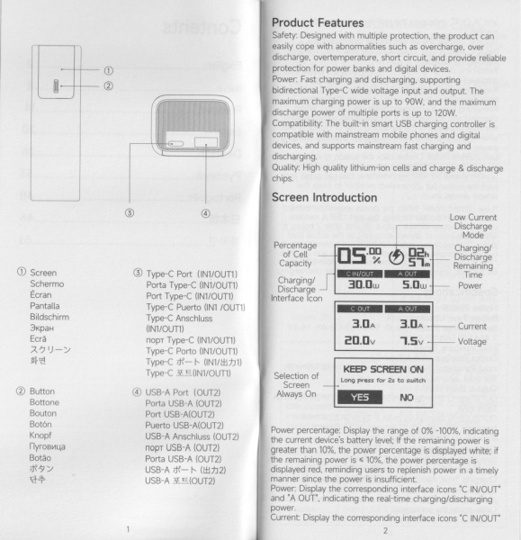 CUKTECH PB100P user-manual