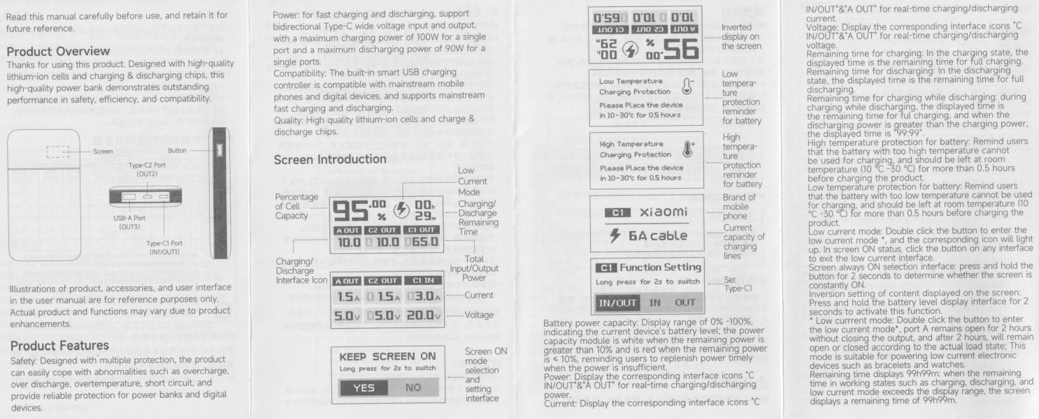 CUKTECH PB150S user-manual