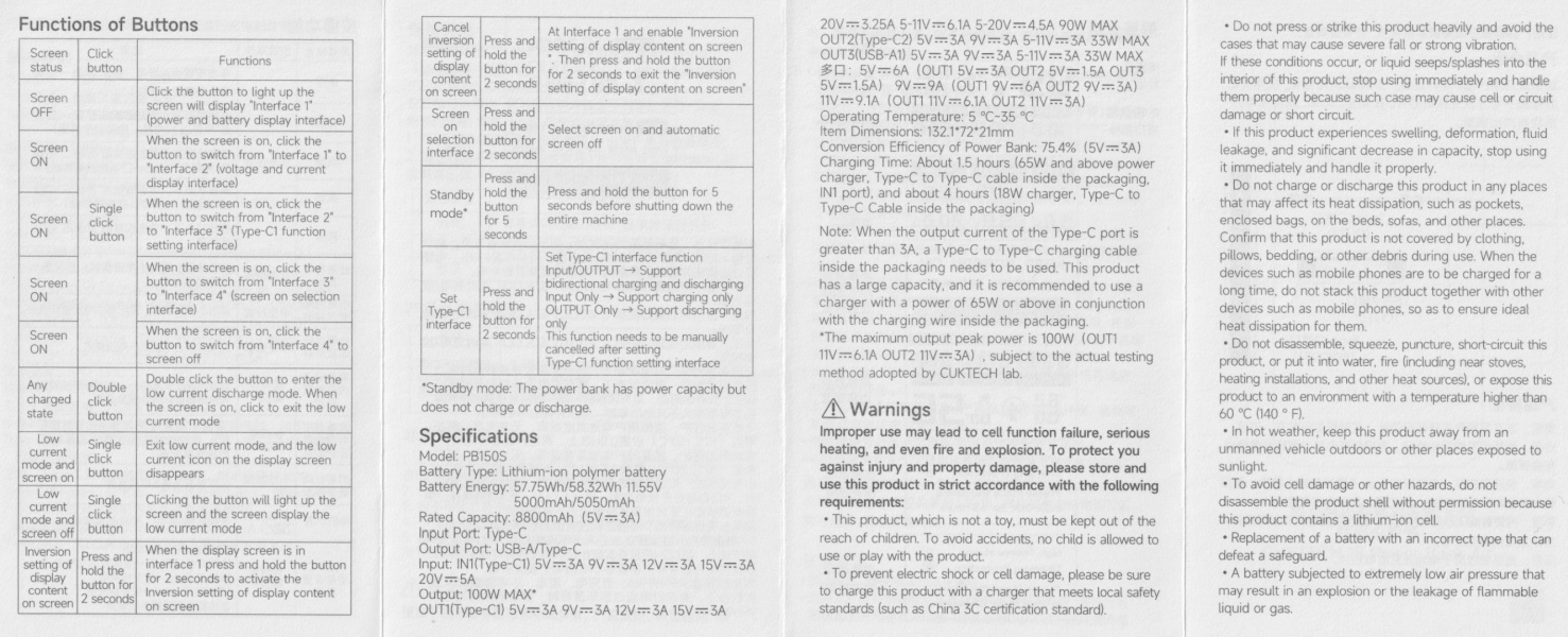 CUKTECH PB150S user-manual