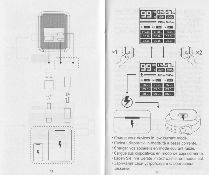 CUKTECH PB200U user-manual