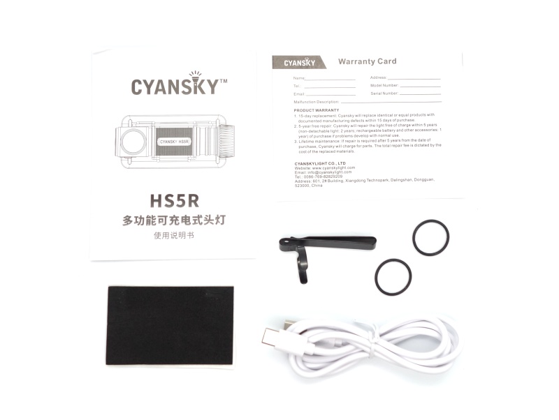 Cyansky HS5R accessories