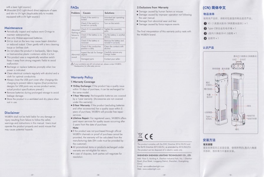 Wuben X5 user-manual-3